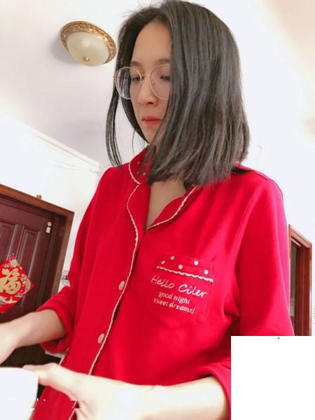 在床上切磋床技真是棒！ (19P)