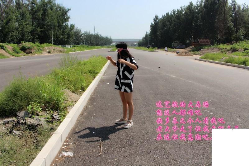 周游世界的露出人妻-之五 (100P)