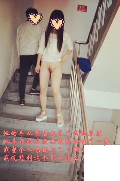 周游世界的露出人妻-之一 (95P)