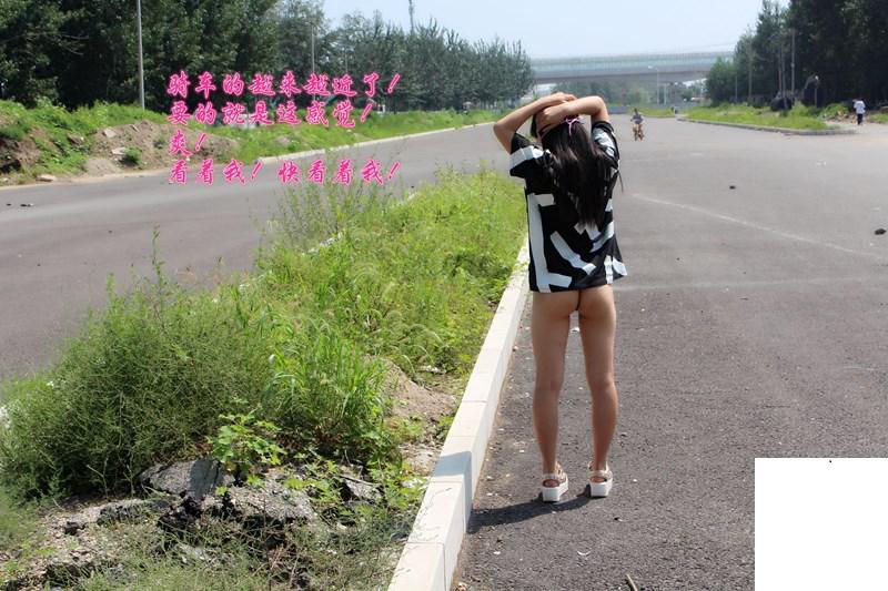 周游世界的露出人妻-之五 (100P)