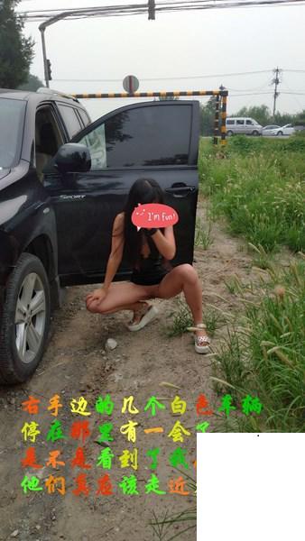 周游世界的露出人妻-之五 (100P)
