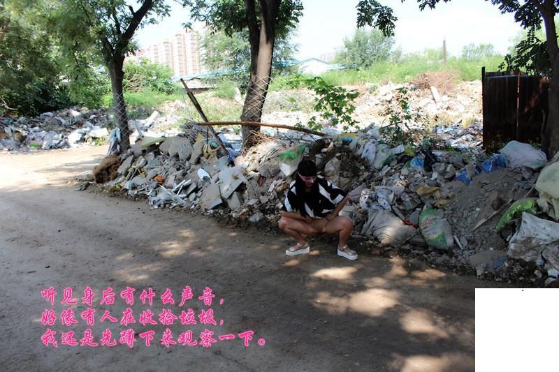 周游世界的露出人妻-之五 (100P)