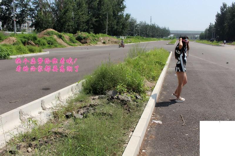 周游世界的露出人妻-之五 (100P)
