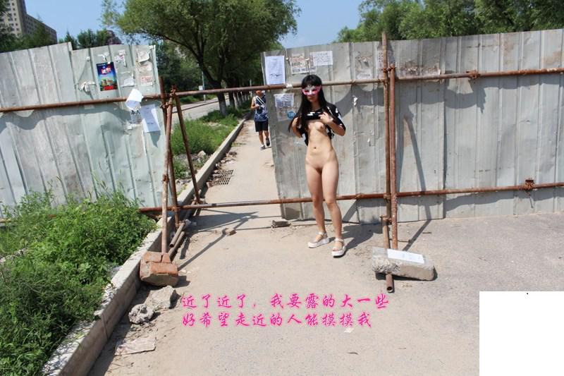 周游世界的露出人妻-之五 (100P)