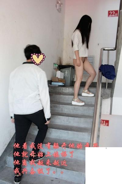 周游世界的露出人妻-之一 (95P)