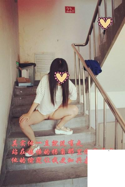 周游世界的露出人妻-之一 (95P)