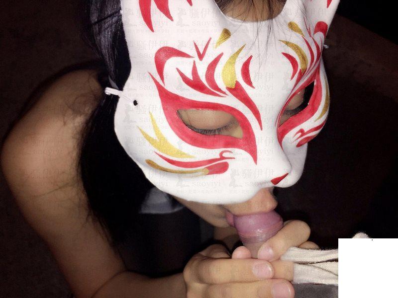 媚狐出場就是騷 (15P)