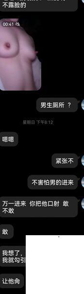 行車路上之露出 (13P)