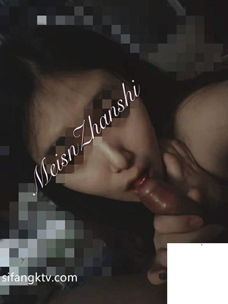 土豪尤物線下聚會群交性愛流出身材讓人噴血 (85P)