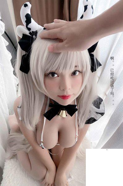 白烨 碧藍航線 可畏奶牛 (52P)