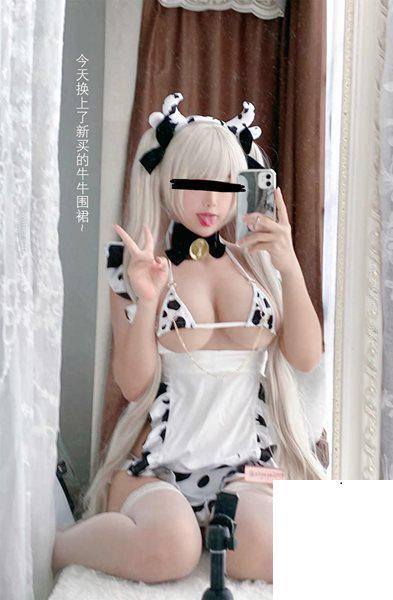 白烨 碧藍航線 可畏奶牛 (52P)