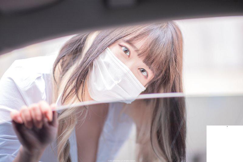 DPhotoChips Vol.101 Aram (아람) (71P)