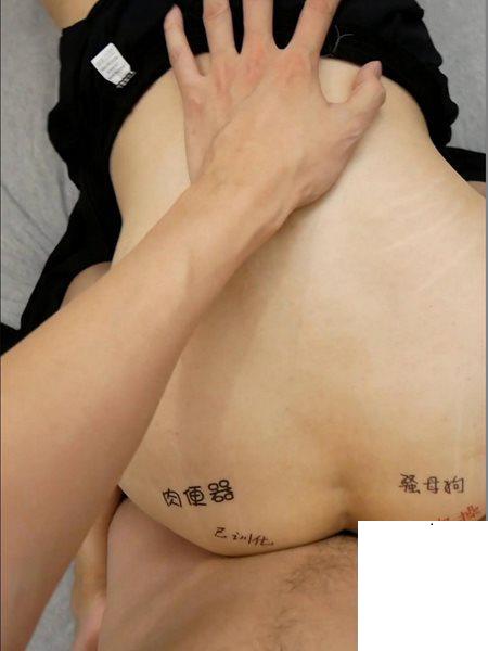 人妻穿上白色套裝的誘惑 (23P)