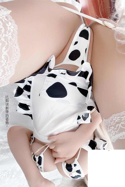 白烨 碧藍航線 可畏奶牛 (52P)
