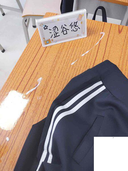rioko涼涼子 牛頭人三ntr (95P)