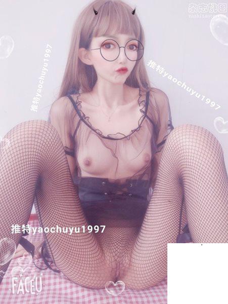 網紅福利姬姚楚瑜 (27P)
