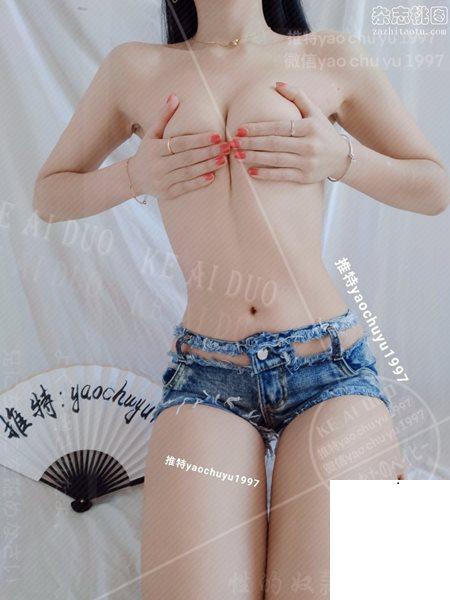 網紅福利姬姚楚瑜 (27P)