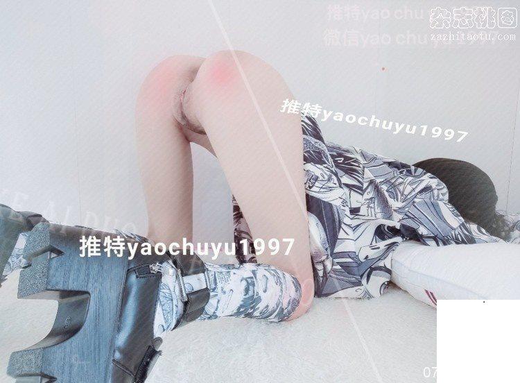 網紅福利姬姚楚瑜 (27P)