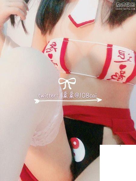 網紅福利姬 菜菜 (33P)