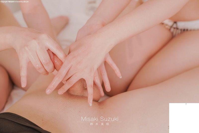 鈴木美咲 – 絕對幸運的男人 (50P)