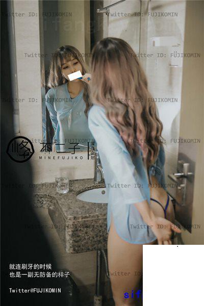 峰不二子– 吉他妹妹香艷戶外露出 (47P)