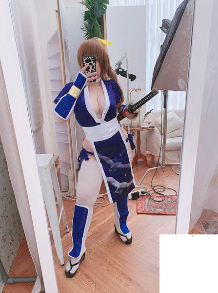 UyUy - Kasumi (52P)