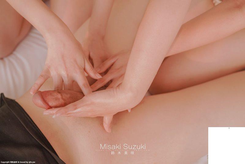 鈴木美咲 – 絕對幸運的男人 (50P)