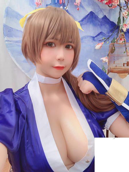 UyUy - Kasumi (52P)