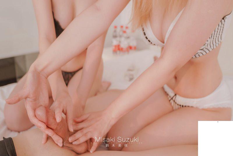 鈴木美咲 – 絕對幸運的男人 (50P)