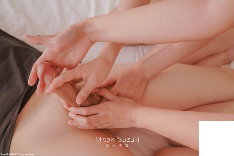鈴木美咲 – 絕對幸運的男人 (50P)