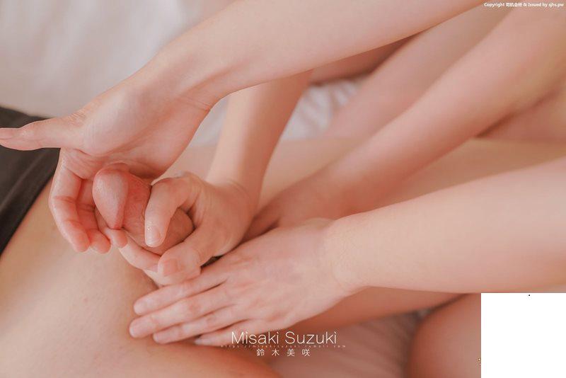 鈴木美咲 – 絕對幸運的男人 (50P)