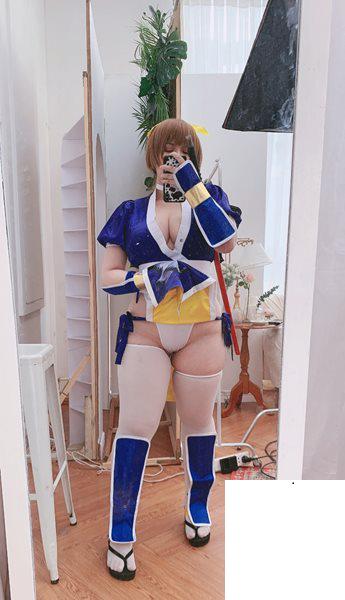 UyUy - Kasumi (52P)