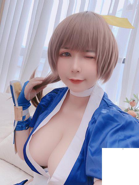UyUy - Kasumi (52P)