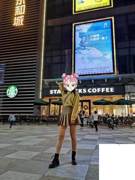對前女友沒有抵抗力 (37P)
