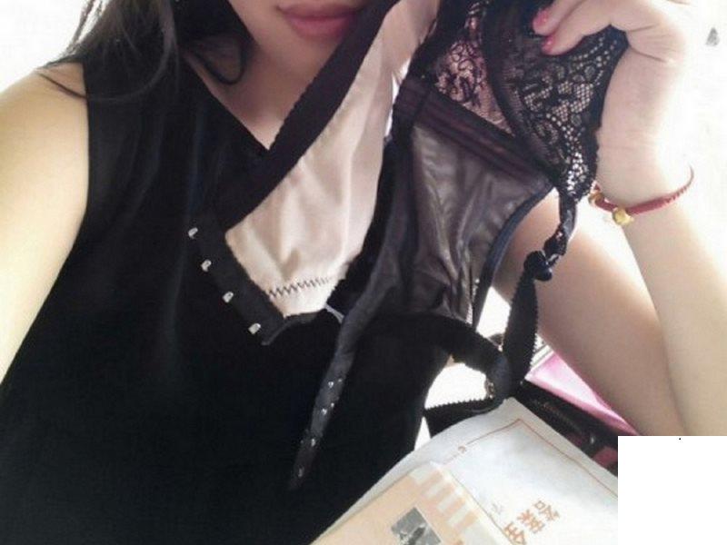 不好好上班在想什麼呢 (23P)