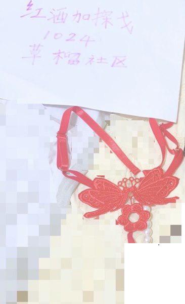 紫了葡萄，黑了木耳，騷熟婦紅與黑情趣加成，暴操之 (27P)