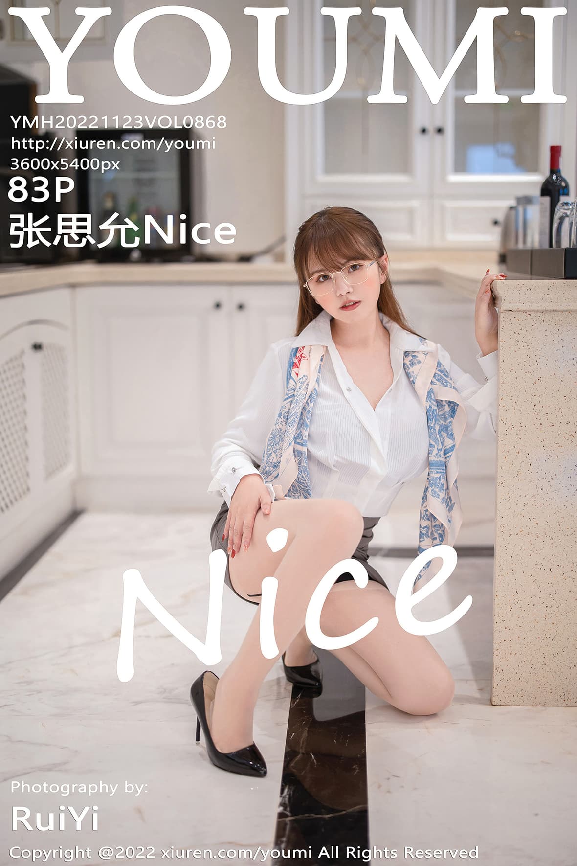 YouMi尤蜜荟20221123 VOL868 张思允Nice