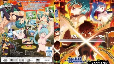 ランス01光をもとめてTHEANIMATION第3話「ランス、断つ!!。海报剧照